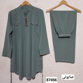 ست شومیز و شلوار کریشه سایز بزرگ فری سایزه از ۴۸تا ۵۸میخوره