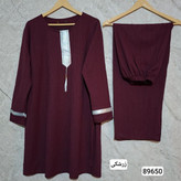 ست تونیک و شلوار کریشه اصل سایز بزرگ فری سایز از ۴۸تا ۵۸میخوره