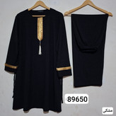 ست تونیک و شلوار کریشه اصل سایز بزرگ فری سایز از ۴۸تا ۵۸میخوره