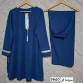 ست تونیک و شلوار کریشه اصل سایز بزرگ فری سایز از ۴۸تا ۵۸میخوره