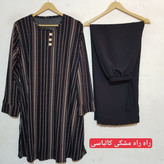 ست تونیک و شلوار نخی ویسکوز سایز بزرگ فری سایز از ۴۸تا ۵۸ موجوده