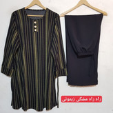 ست تونیک و شلوار نخی ویسکوز سایز بزرگ فری سایز از ۴۸تا ۵۸ موجوده