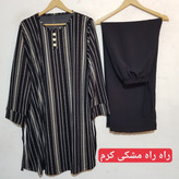 ست تونیک و شلوار نخی ویسکوز سایز بزرگ فری سایز از ۴۸تا ۵۸ موجوده