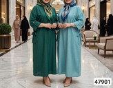 کفتان خنک پارچه شانتون فری سایزه از ۴۸تا ۵۶میخوره