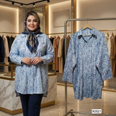 مانتو طرح گازوئیلی جنس نخ گرافیتی خنک سایز بزرگ از ۴۸تا ۵۸ موجوده
